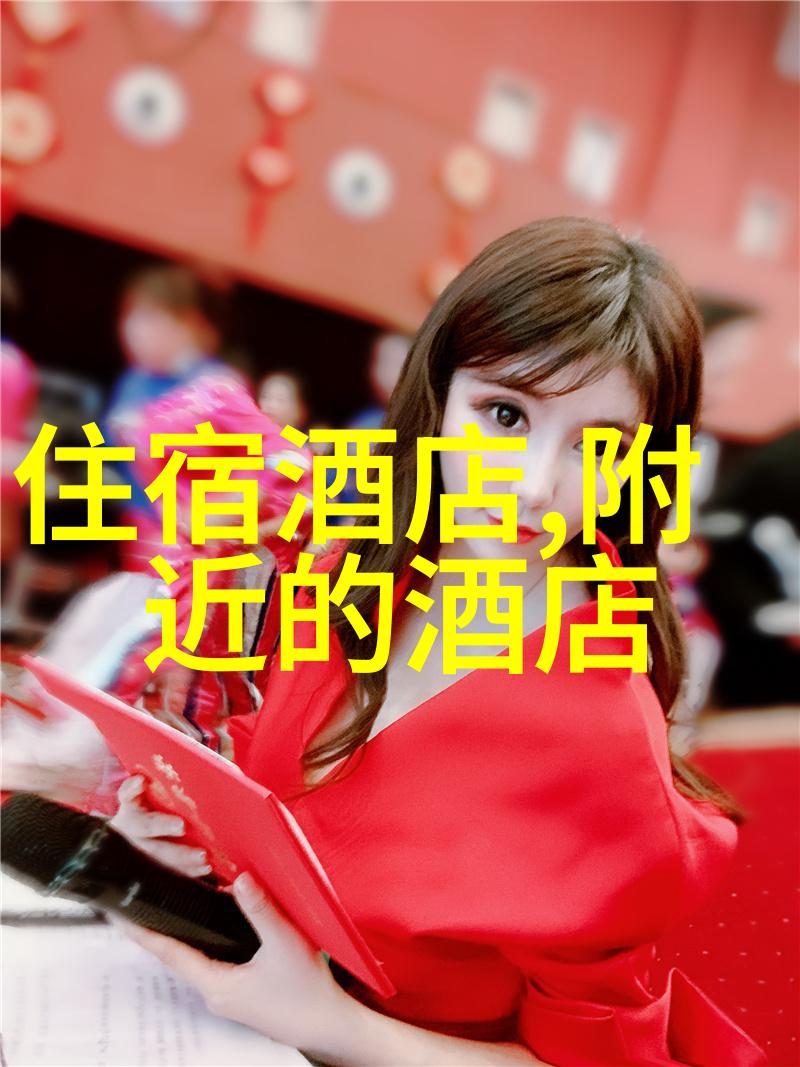 厦门美食之旅品味海岛风情的香甜与热辣