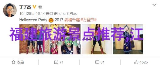 海滩与山脉澳大利亚北部的奇遇