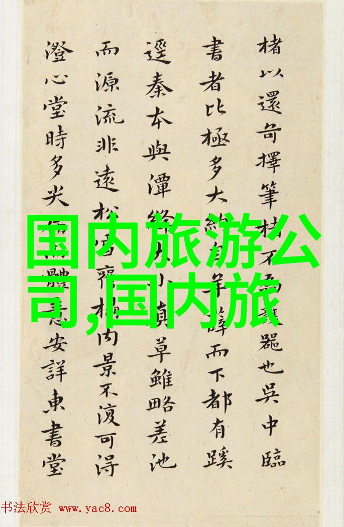 上海之谜揭秘最方便的住宿地点