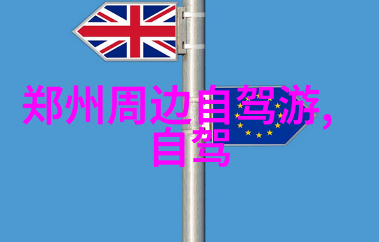 Monkey Business唐僧的西天小冒险