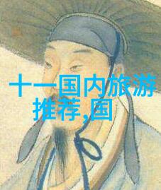 北京户外探险网北京户外运动网站