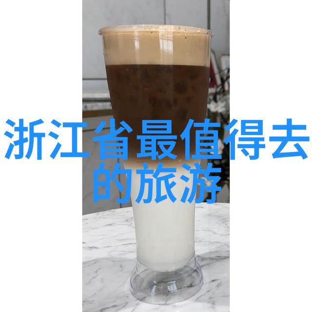 蜀都美味一场味蕾的探险