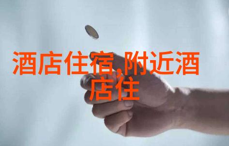 小矛盾咱俩的误会是怎么回事