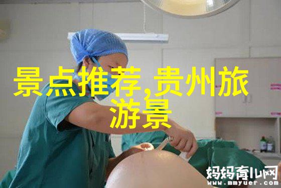 女生骑自行车的时候会有反应吗-风中的舞者女生自行车时的无声语言