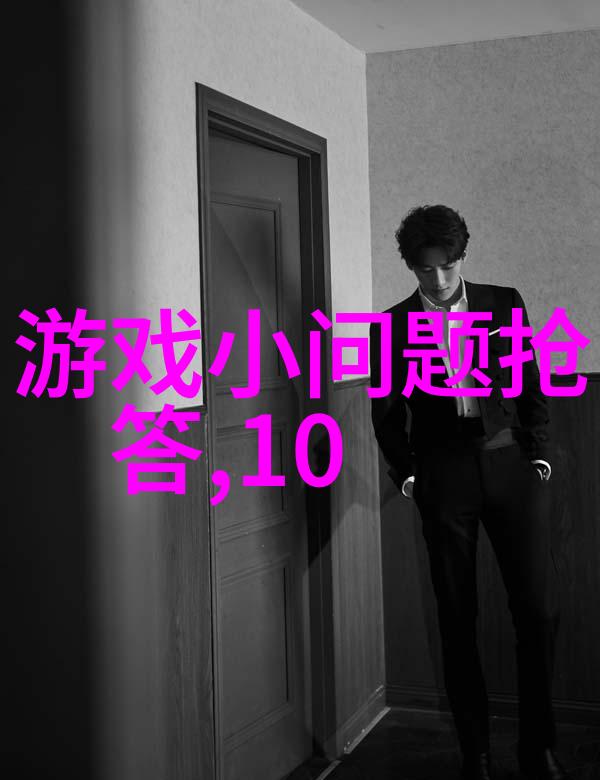 九寨沟笑谈如何在天然奇观前不被美景迷住保证按时吃午餐