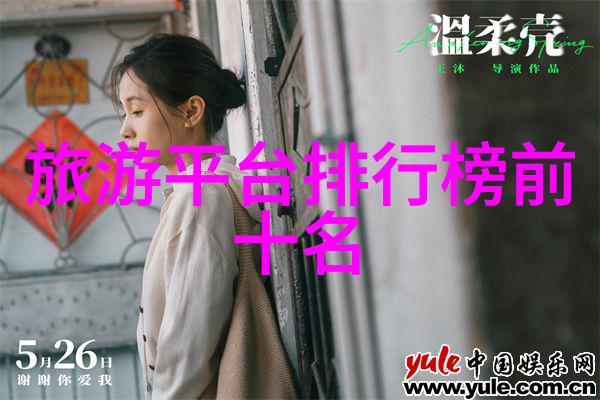 天空之城科幻奇幻电影国语版