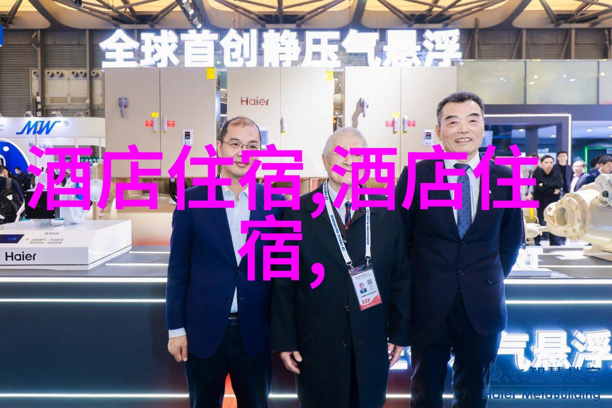 小窑头烈士陵园