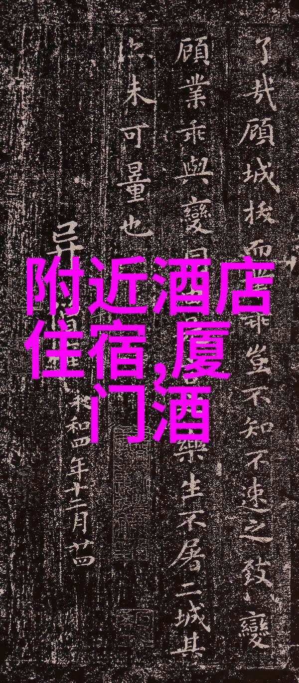 犹豫的心日本大学排名或许能给你更多的信心
