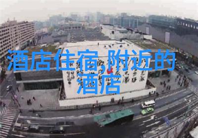 衡山风情寻幽探秘古道中的传说与景色