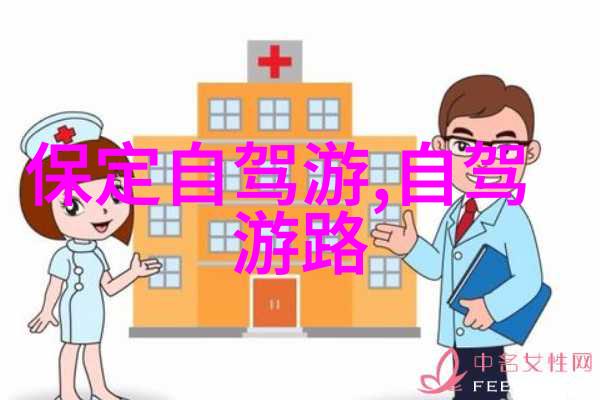 海口美食海口的特色美味佳肴