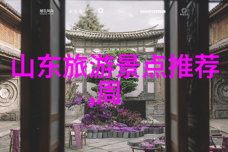 贵州旅游指南如何挑选最佳行程