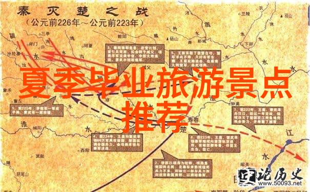 回到明朝当王爷txt-逆袭荣耀明朝王爷的复仇与新生