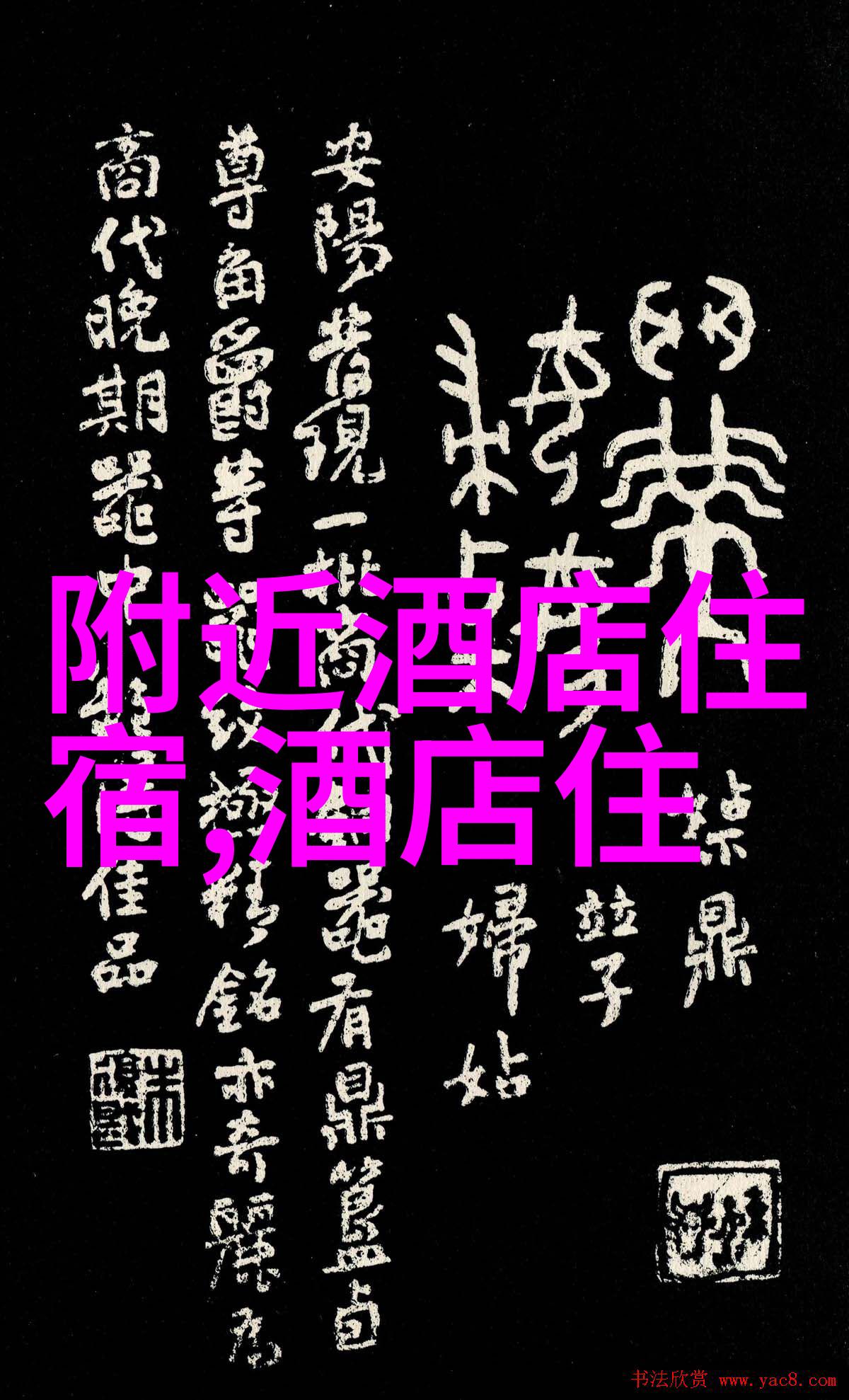 贵州探秘5个不容错过的奇迹之地安顺美丽谷织女星辉大峡谷凯里红枫林关岭土家族乡风情小镇普定独秀山