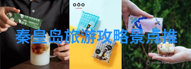 中国旅游业复苏步伐加快五一劳动节假期成游客流动高峰