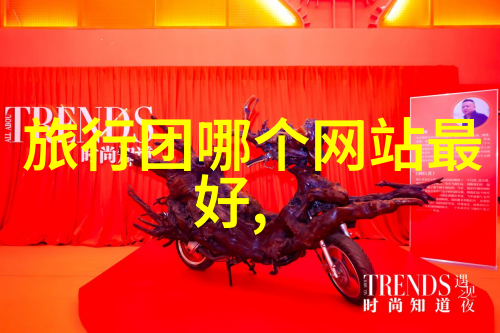南京这座城市的美食如何在自驾游中体验呢