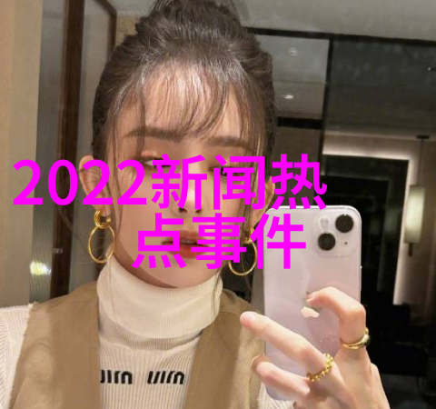 西游记经典故事唐僧取经的奇幻历程