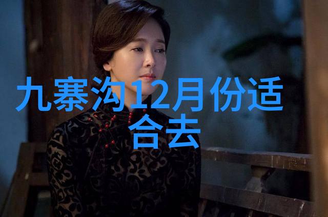 自驾河北追寻历史的足迹