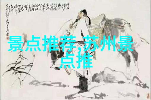 内蒙古自驾游 - 探索草原风情畅享绿洲之旅