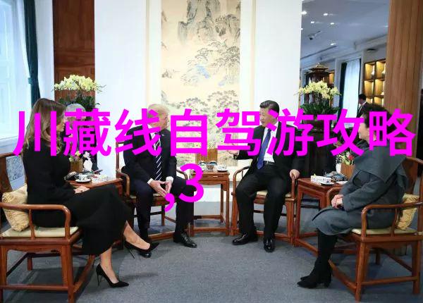 贵州旅游攻略自由行最佳线路三天游物品精选
