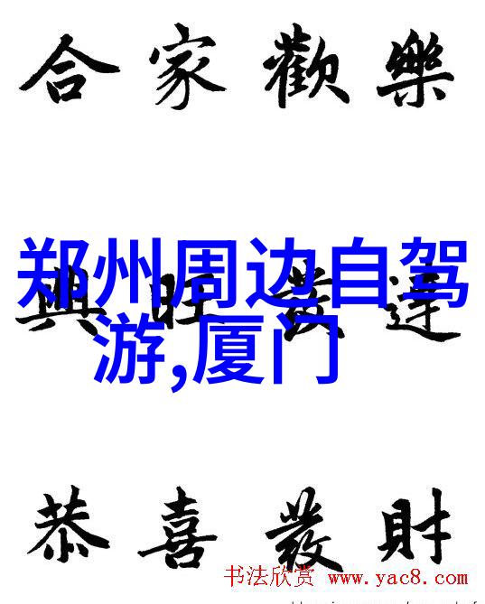 云南著名旅游景点-翠峦回响云南古城和山水的故事