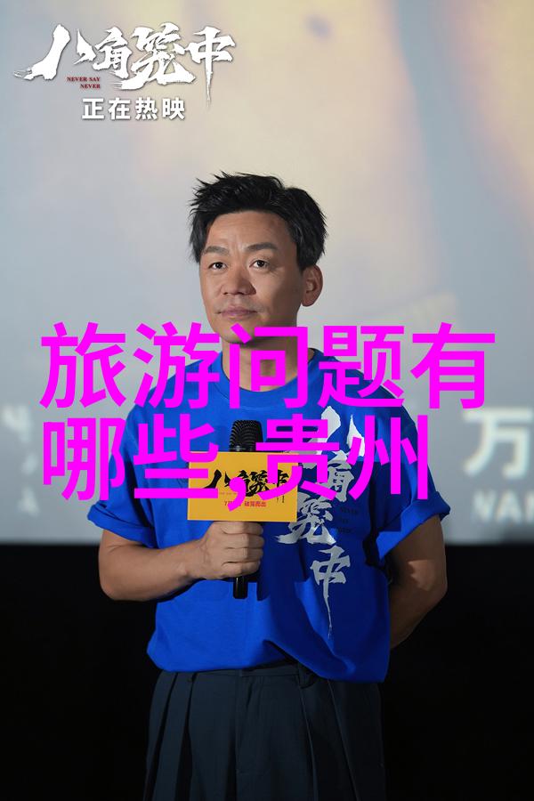 跟团游vs自由行你是旅行的领队还是自由小子