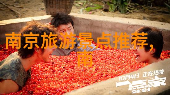 广东省内自驾游我要开车去海边啦