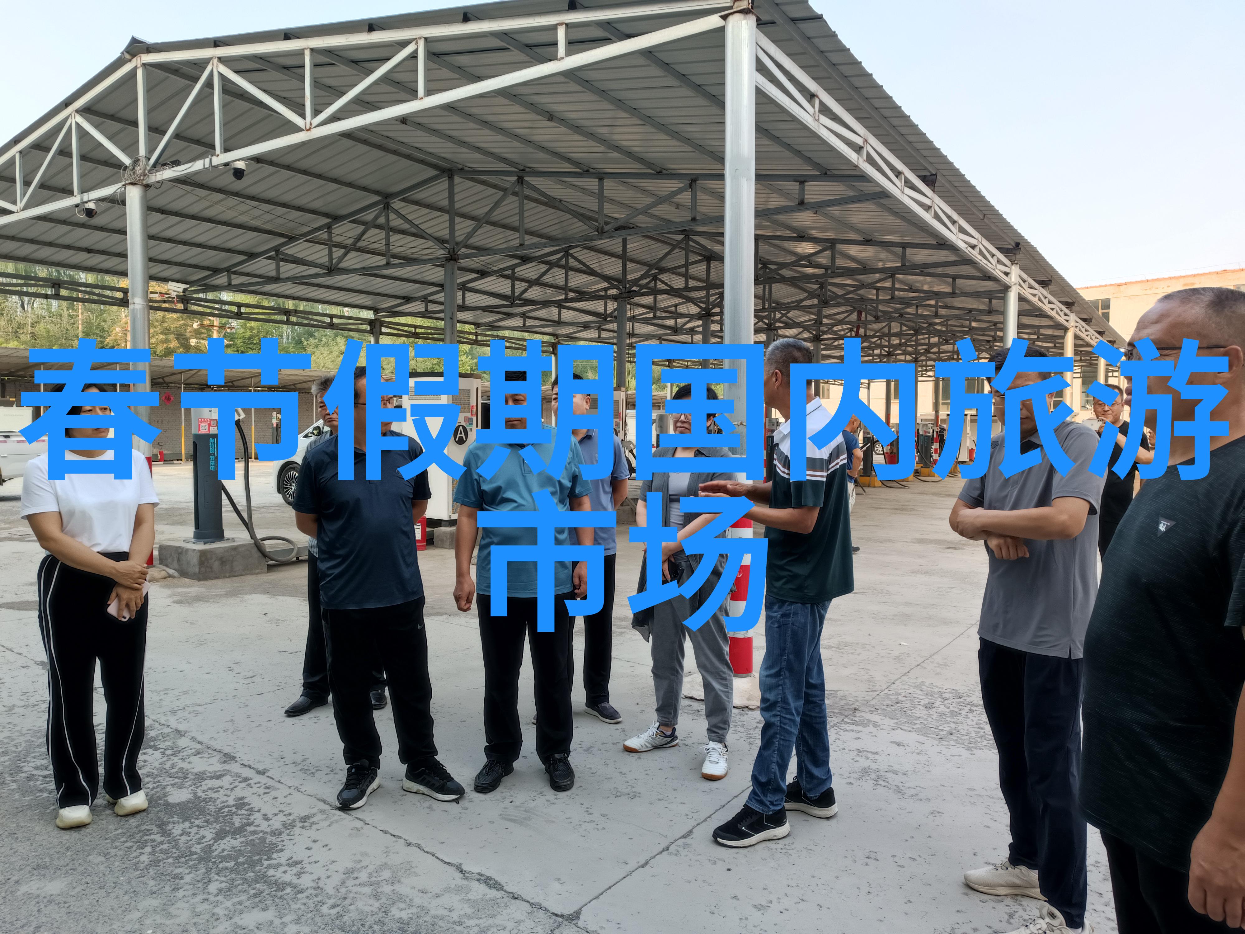 北京美食巡礼尝遍十大小吃风味