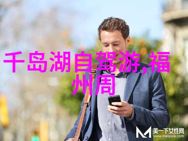 九寨沟三日游旅行团价格我来告诉你去九寨沟只需花这么多