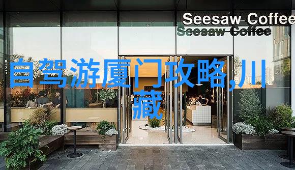 滑雪乐园开启儿童户外游戏50例2021万龙滑雪场门票预售热火力