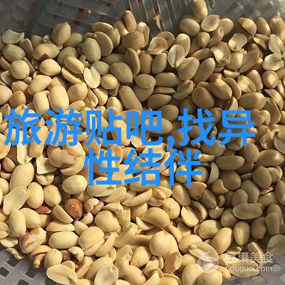 骑行减肥效果如何骑行瘦身的科学秘诀