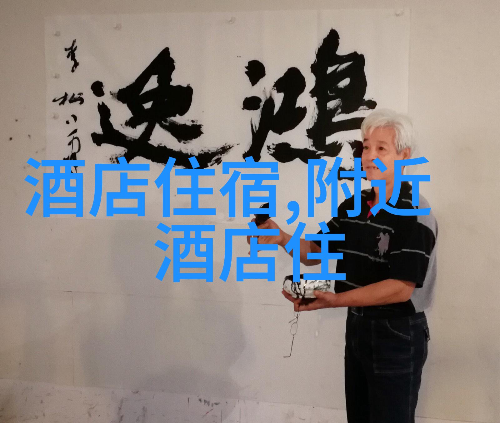 旅行故事我在云南的丽江古城遇见了一个让人心动的夜晚