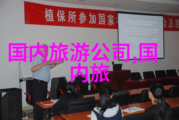 云雾缭绕的金钱之旅两人的三日云南梦游
