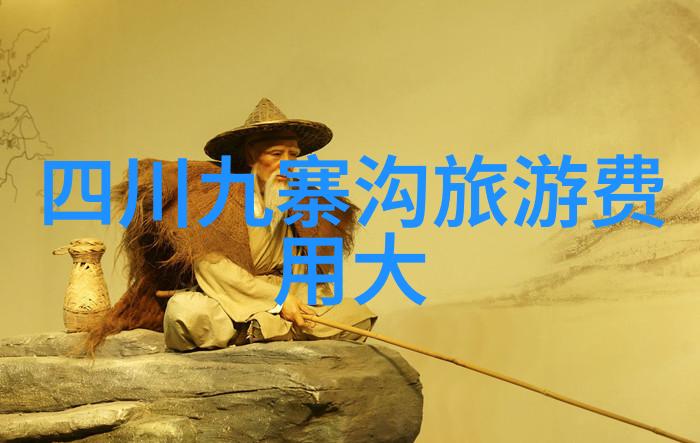 情感联结与智力增长并重一家三口共享的亲儿游乐之旅