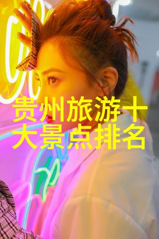 海韵探索厦门自驾游之旅