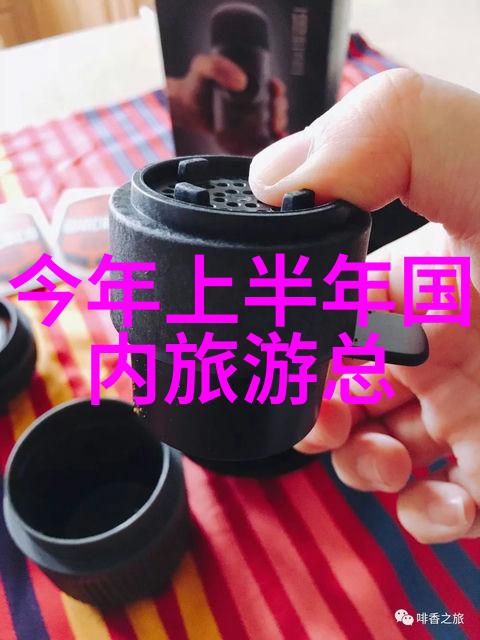 征服南疆河南到云南自驾游之旅