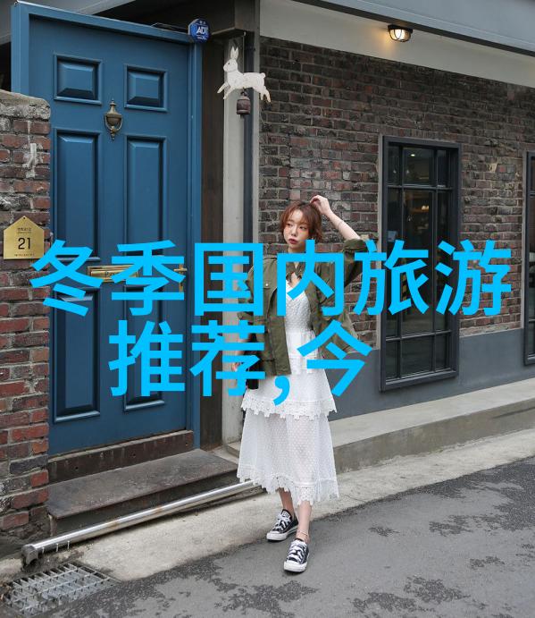 大唐万户侯霸业的旗帜与梦想