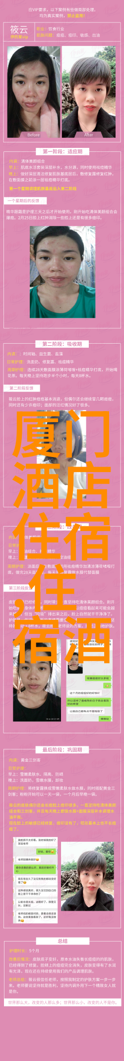 郑州周边自驾游我是如何在周末逛遍郑州四周的好地方