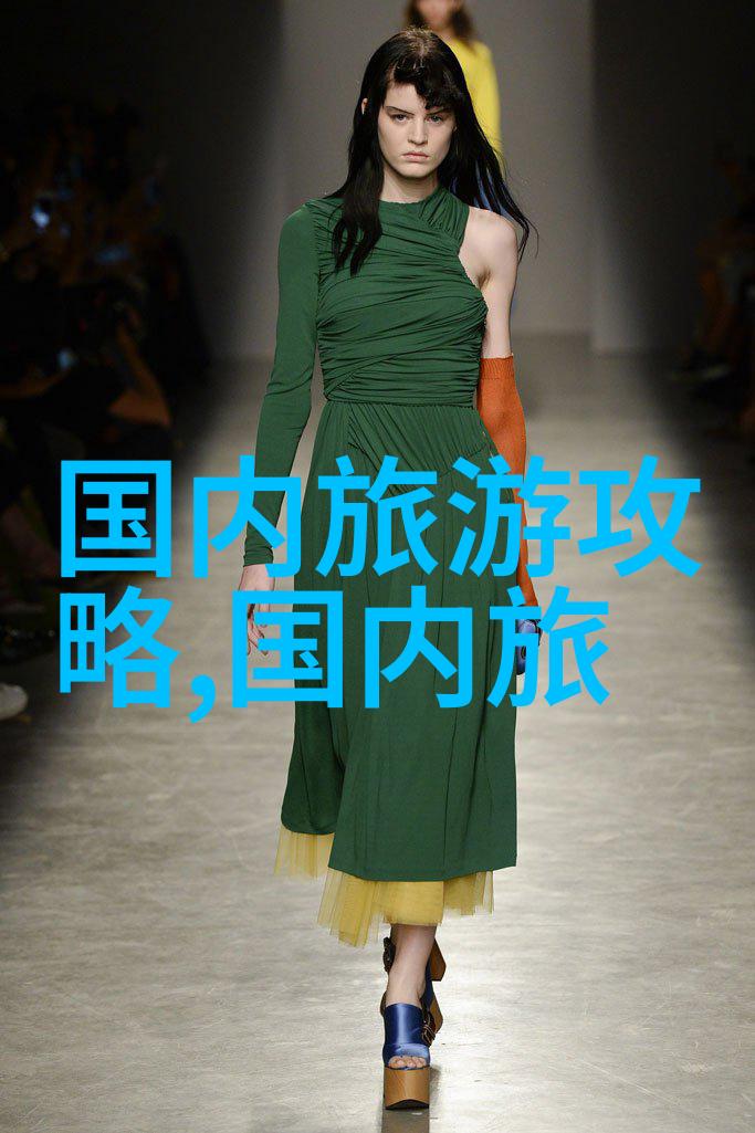 云南迷雾探秘大理丽江与香格里拉的古韵之旅