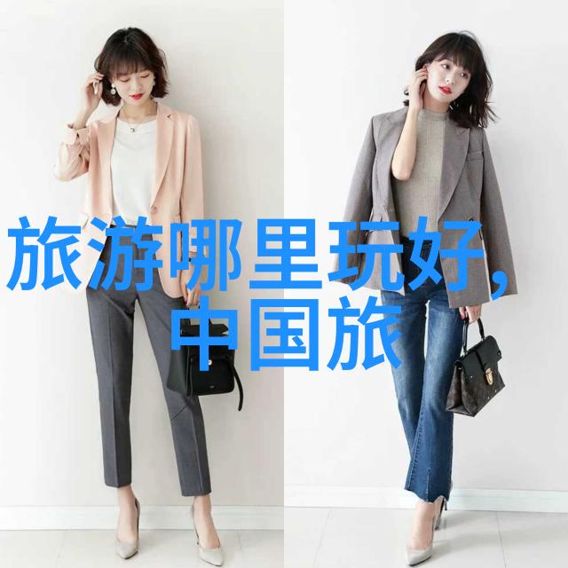 麻栗寨梯田