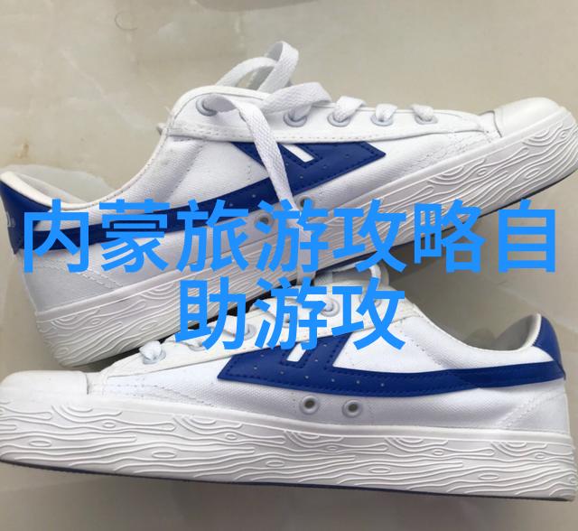 合肥有什么好玩的地方景点推荐我在合肥的趣游指南那些不可错过的美丽角落