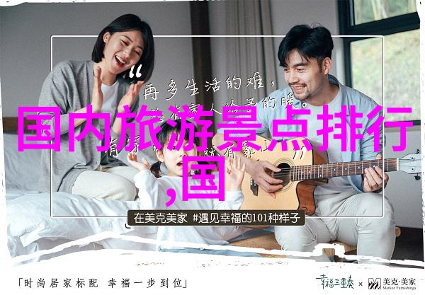 主题我是怎么迈开腿让他看看我c他的