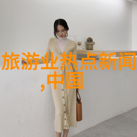 自然之旅前往山野中的优质去骑自行车网站入口