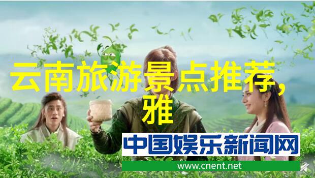 蜜桃传播文化纽带的织造者