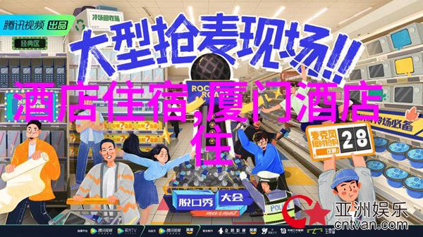夏日安义古村草莓园适合50-60人玩的集体采摘盛宴