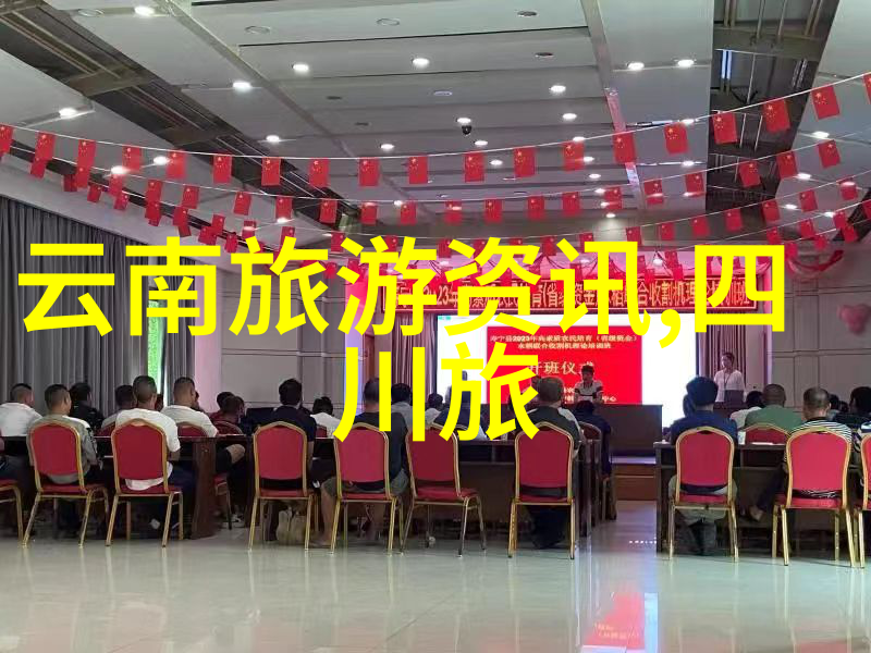 多久才是一个合适的时间来游览长沙