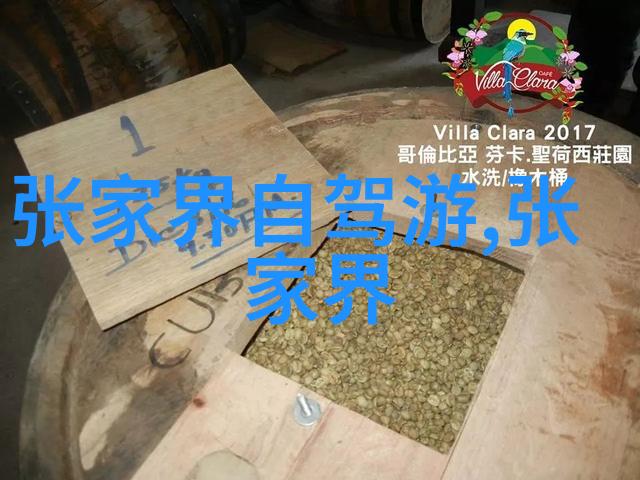 现场互动游戏能否真正触及观众心灵的深处