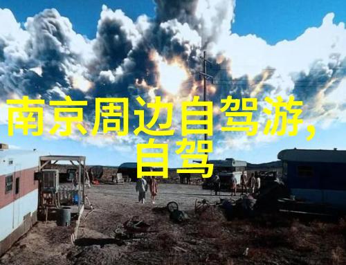 西双版纳自驾游攻略路线规划及注意事项