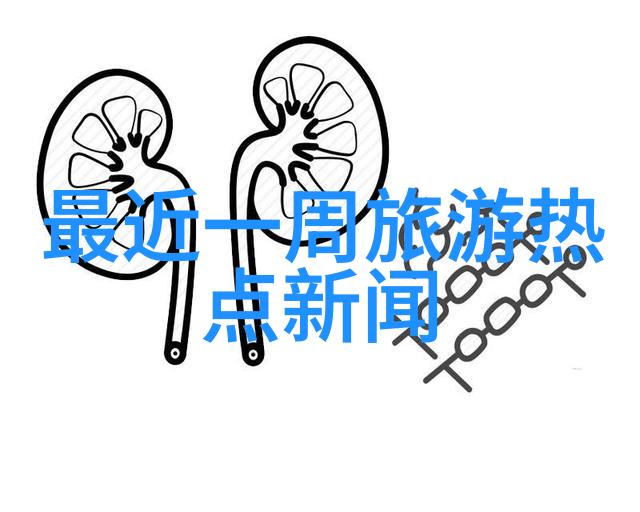云南之谜3天揭秘古老大地的秘密