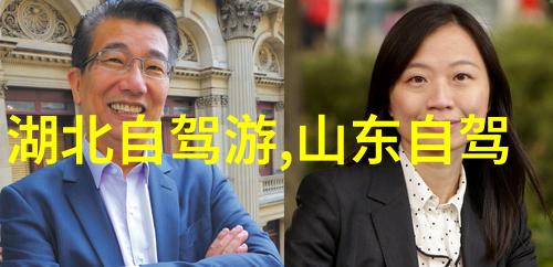 芜湖住宿攻略亲测好房源推荐