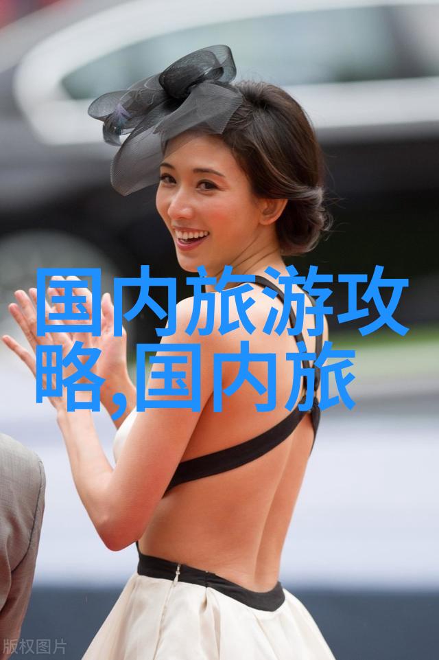 洛阳古都探秘自驾游的迷人足迹
